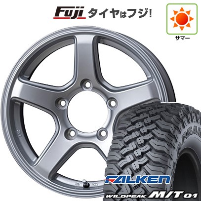 【新品】ジムニー 夏タイヤ ホイール4本セット 185/85R16 ファルケン ワイルドピーク M/T01 トピー ME-A 5.5J 16インチ(送料無料)｜フジコーポレーション