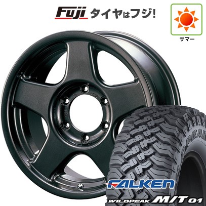 【新品】プラド/ハイラックス 夏タイヤ ホイール4本セット 265/70R17 ファルケン ワイルドピーク M/T01 フォーバイフォーエンジニア ブラッドレー V 8.5J 17インチ(送料無料)
