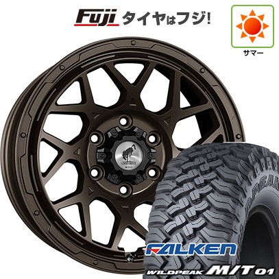 【新品国産車用6穴139.7】 夏タイヤ ホイール4本セット 285/70R17 ファルケン ワイルドピーク M/T01 スーパースター ロディオドライブ 8M MONO 8J 17インチ(送料無料)｜フジコーポレーション