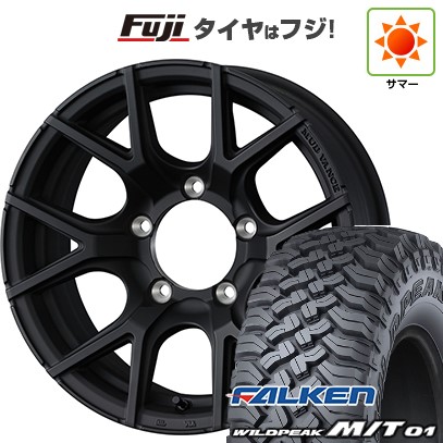 【新品】ジムニー 夏タイヤ ホイール4本セット 185/85R16 ファルケン ワイルドピーク M/T01 WEDS ウェッズアドベンチャー マッドヴァンス SD 5.5J 16インチ(送料無料)｜フジコーポレーション