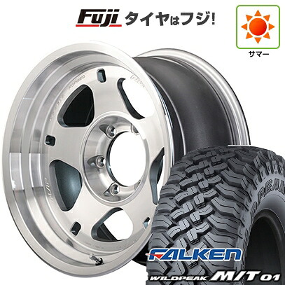 【新品国産車用6穴139.7】 夏タイヤ ホイール4本セット 35X12.5R17 ファルケン ワイルドピーク M/T01 RAYS レイズ A LAP-05X 9J 17インチ(送料無料)｜フジコーポレーション