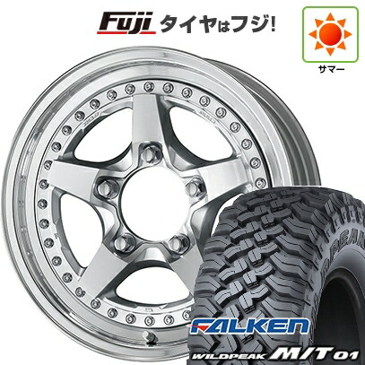 【新品】ジムニー 夏タイヤ ホイール4本セット 185/85R16 ファルケン ワイルドピーク M/T01 WORK ワーク クラッグ ガルバトレ 2 カットクリア【限定】 5.5J 16インチ(送料無料) 115,000円