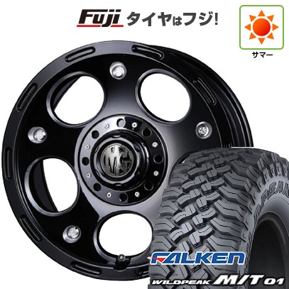 【新品国産車用6穴139.7】 夏タイヤ ホイール4本セット 285/70R17 ファルケン ワイルドピーク M/T01 クリムソン マーテルギア(MG) デーモン【限定】 8J 17インチ(送料無料) 232,000円