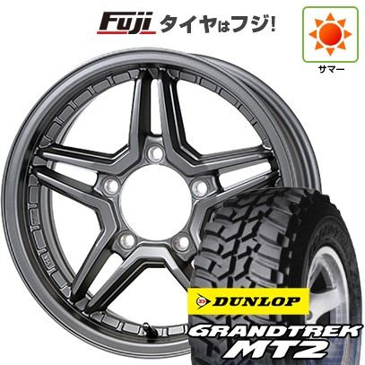 【新品】ジムニー 夏タイヤ ホイール4本セット 195R16C 104/102Q ダンロップ グラントレック MT2 ジャオス エクセルJX3 5.5J 16インチ(送料無料)