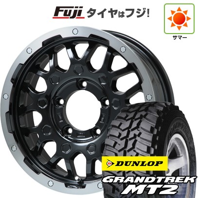 【新品】ジムニー 夏タイヤ ホイール4本セット 195R16C 104/102Q ダンロップ グラントレック MT2 レアマイスター LMG MS-9W ブラック/ブラッククリアリム 5.5J 16インチ(送料無料)