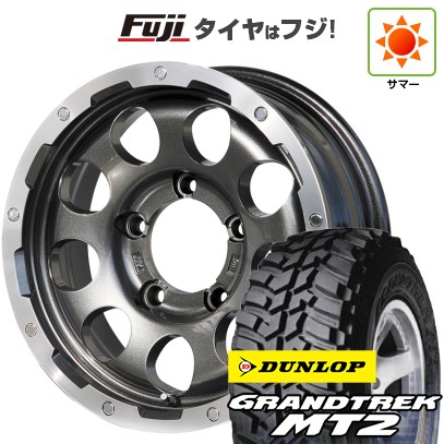 【新品】ジムニー 夏タイヤ ホイール4本セット 195R16C 104/102Q ダンロップ グラントレック MT2 レアマイスター LMG CS-9 ガンメタリムポリッシュ 5.5J 16インチ(送料無料)｜フジコーポレーション