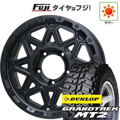 【新品】ジムニー 夏タイヤ ホイール4本セット 195R16C 104/102Q ダンロップ グラントレック MT2 レアマイスター LMG モンタグナ(マットブラック) 5.5J 16インチ(送料無料)|フジコーポレーション