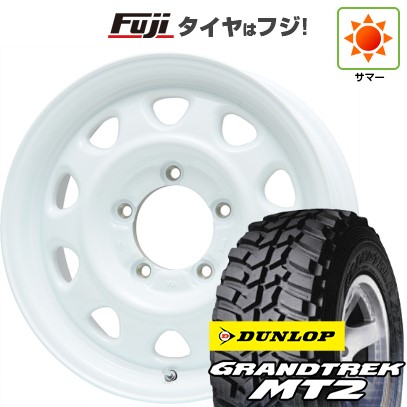 【新品】ジムニー 夏タイヤ ホイール4本セット 195R16C 104/102Q ダンロップ グラントレック MT2 レアマイスター LMG OFF-STYLE(ホワイト) 5.5J 16インチ(送料無料)｜フジコーポレーション