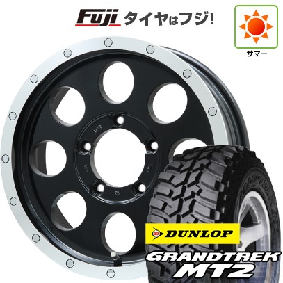 【新品】ジムニー 夏タイヤ ホイール4本セット 195R16C 104/102Q ダンロップ グラントレック MT2 レアマイスター LMG CS-8 グロスブラック/リムポリッシュ 5.5J 16インチ(送料無料)