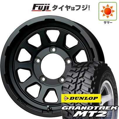 【新品】ジムニー 夏タイヤ ホイール4本セット 195R16C 104/102Q ダンロップ グラントレック MT2 ホットスタッフ マッドクロス レンジャー 5.5J 16インチ(送料無料)