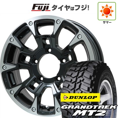 【新品】ジムニー 夏タイヤ ホイール4本セット 195R16C 104/102Q ダンロップ グラントレック MT2 ビッグウエイ B-LUGNAS BRD(ブラックポリッシュ/ブラッククリア) 5.5J 16インチ(送料無料)