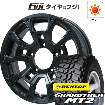 【新品】ジムニー 夏タイヤ ホイール4本セット 195R16C 104/102Q ダンロップ グラントレック MT2 ビッグウエイ B-LUGNAS BRD(マットブラック) 5.5J 16インチ(送料無料)｜フジコーポレーション 75,295円
