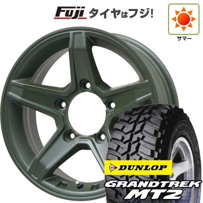 【新品】ジムニー 夏タイヤ ホイール4本セット 195R16C 104/102Q ダンロップ グラントレック MT2 プレミックス エステラ(オリーブグリーン) 5.5J 16インチ(送料無料)