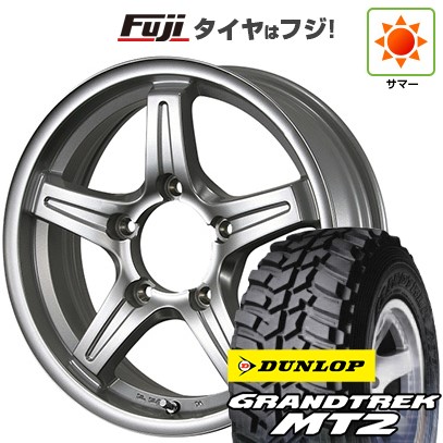 【新品】ジムニー 夏タイヤ ホイール4本セット 195R16C 104/102Q ダンロップ グラントレック MT2 TWS グランヴァード NEO 5.5J 16インチ(送料無料)｜フジコーポレーション