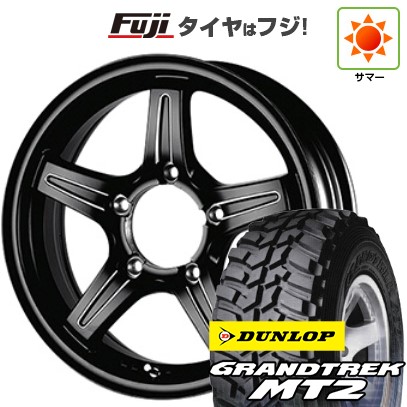 【新品】ジムニー 夏タイヤ ホイール4本セット 195R16C 104/102Q ダンロップ グラントレック MT2 TWS グランヴァード NEO ブラックカット 5.5J 16インチ(送料無料)|フジコーポレーション