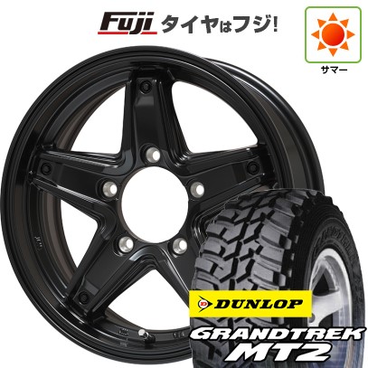 【新品】ジムニー 夏タイヤ ホイール4本セット 195R16C 104/102Q ダンロップ グラントレック MT2 レアマイスター LMG エトナ(マットブラック) 5.5J 16インチ(送料無料)｜フジコーポレーション