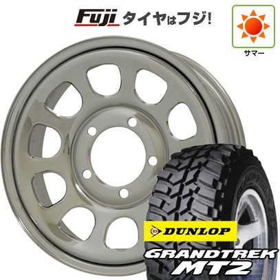 【新品】ジムニー 夏タイヤ ホイール4本セット 195R16C 104/102Q ダンロップ グラントレック MT2 モリタ デイトナズ G2 クローム 5.5J 16インチ(送料無料)