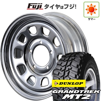 【新品】ジムニー 夏タイヤ ホイール4本セット 195R16C 104/102Q ダンロップ グラントレック MT2 モーターファーム DAYTONA クローム 5.5J 16インチ(送料無料)