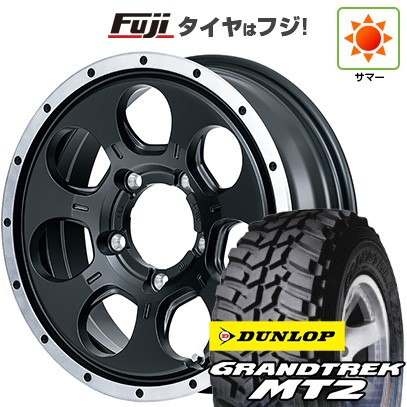 【新品】ジムニー 夏タイヤ ホイール4本セット 195R16C 104/102Q ダンロップ グラントレック MT2 MID WHEELS WO-7 5.5J 16インチ(送料無料)