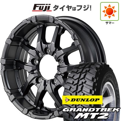 【新品】ジムニー 夏タイヤ ホイール4本セット 195R16C 104/102Q ダンロップ グラントレック MT2 MID WHEELS NITRO POWER M26 クロスファング 5.5J 16インチ(送料無料) 98,780円