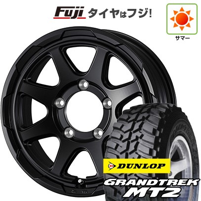 【新品】ジムニー 夏タイヤ ホイール4本セット 195R16C 104/102Q ダンロップ グラントレック MT2 WEDS ウェッズアドベンチャー スタットベルク 5.5J 16インチ(送料無料)｜フジコーポレーション 78,045円