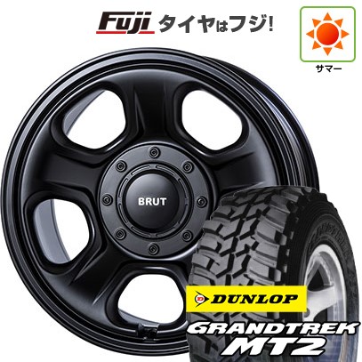 【新品国産車用6穴139.7】 夏タイヤ ホイール4本セット 235/85R16 ダンロップ グラントレック MT2 トライスター BRUT BR-33 6.5J 16インチ(送料無料)|フジコーポレーション