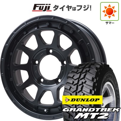 【新品】ジムニー 夏タイヤ ホイール4本セット 195R16C 104/102Q ダンロップ グラントレック MT2 レアマイスター LMG DIEZ マットブラック 5.5J 16インチ(送料無料)