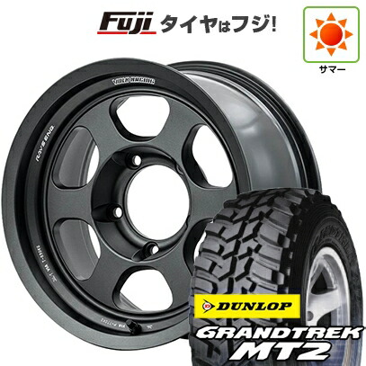 【新品】ランクル70(GDJ76W) 夏タイヤ ホイール4本セット 265/70R16 ダンロップ グラントレック MT2 RAYS レイズ ボルクレーシング TE37XT LTD 8J 16インチ(送料無料)