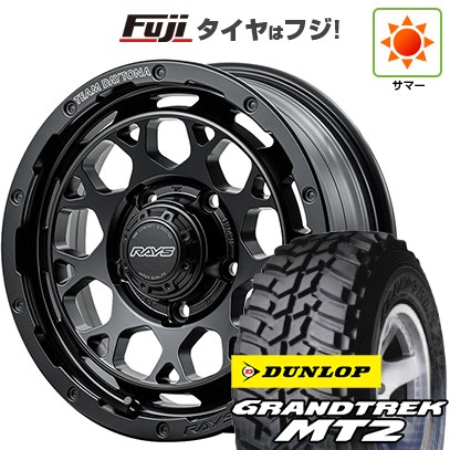 【新品】ジムニー 夏タイヤ ホイール4本セット 195R16C 104/102Q ダンロップ グラントレック MT2 RAYS レイズ デイトナ M9+ 5.5J 16インチ(送料無料)