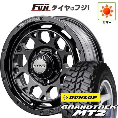 【新品】ジムニー 夏タイヤ ホイール4本セット 195R16C 104/102Q ダンロップ グラントレック MT2 RAYS レイズ デイトナ M9+ SPEC-M 5.5J 16インチ(送料無料)|フジコーポレーション