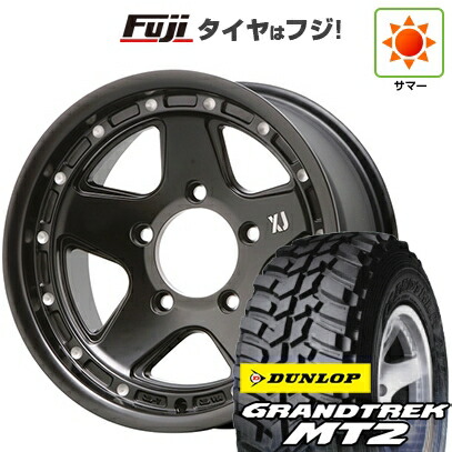 【新品】ランクル70(GDJ76W) 夏タイヤ ホイール4本セット 265/70R16 ダンロップ グラントレック MT2 MLJ エクストリームJ XJ05 8J 16インチ(送料無料)