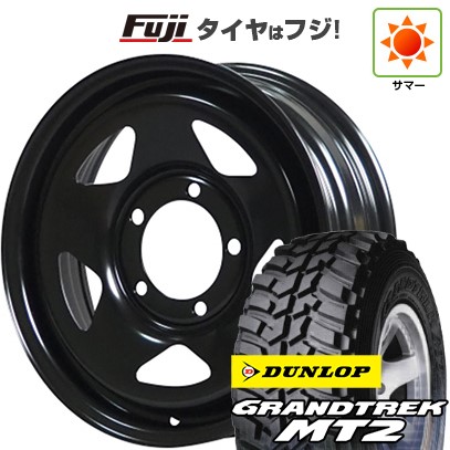【新品】ジムニー 夏タイヤ ホイール4本セット 195R16C 104/102Q ダンロップ グラントレック MT2 コーリン オールドカントリー 2 5.5J 16インチ(送料無料)