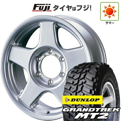 【新品国産車用6穴139.7】 夏タイヤ ホイール4本セット 285/75R16 ダンロップ グラントレック MT2 フォーバイフォーエンジニア ブラッドレー V 8J 16インチ(送料無料)|フジコーポレーション