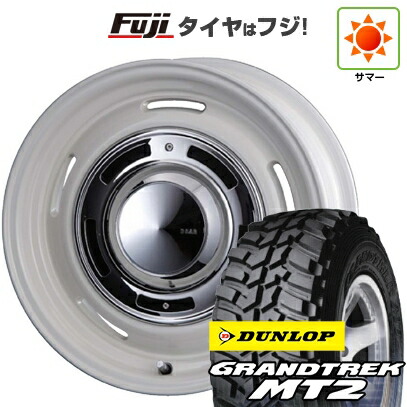 【新品国産車用6穴139.7】 夏タイヤ ホイール4本セット 265/70R16 ダンロップ グラントレック MT2 クリムソン ディーン クロスカントリー 7J 16インチ(送料無料)
