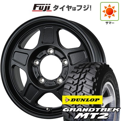 【新品】ジムニー 夏タイヤ ホイール4本セット 195R16C 104/102Q ダンロップ グラントレック MT2 トピー ランドフット GWD 数量限定 5.5J 16インチ(送料無料)