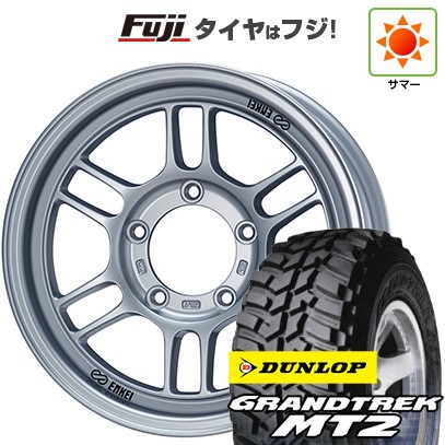 【新品】ジムニー 夏タイヤ ホイール4本セット 195R16C 104/102Q ダンロップ グラントレック MT2 ENKEI エンケイ ALLROAD RPT1 5.5J 16インチ(送料無料)｜フジコーポレーション