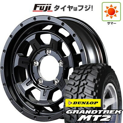 【新品】ジムニー 夏タイヤ ホイール4本セット 195R16C 104/102Q ダンロップ グラントレック MT2 MID WHEELS NITRO POWER M7 ファランクス 5.5J 16インチ(送料無料)