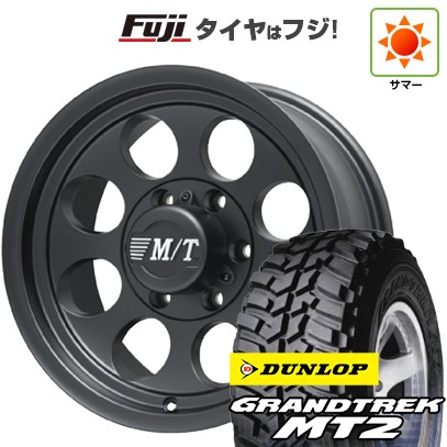 【新品国産車用6穴139.7】 夏タイヤ ホイール4本セット 265/75R16 ダンロップ グラントレック MT2 ミッキートンプソン クラシック3 ブラック 8J 16インチ(送料無料)|フジコーポレーション