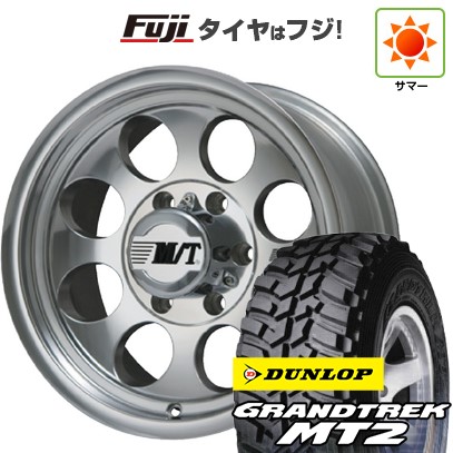 【新品国産車用6穴139.7】 夏タイヤ ホイール4本セット 265/75R16 ダンロップ グラントレック MT2 ミッキートンプソン クラシック3 8J 16インチ(送料無料)