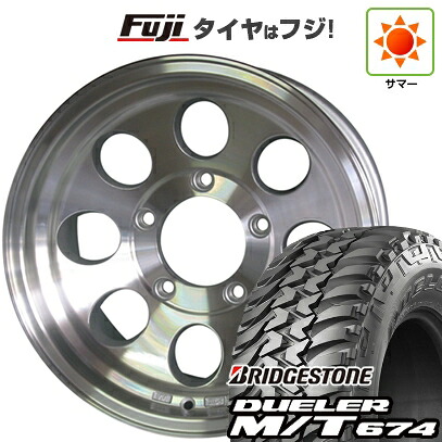 【新品】ランクル70(GDJ76W) 夏タイヤ ホイール4本セット 265/75R16 ブリヂストン デューラー M/T674 WEDS ウェッズ ジムライン タイプ2 8J 16インチ(送料無料)|フジコーポレーション