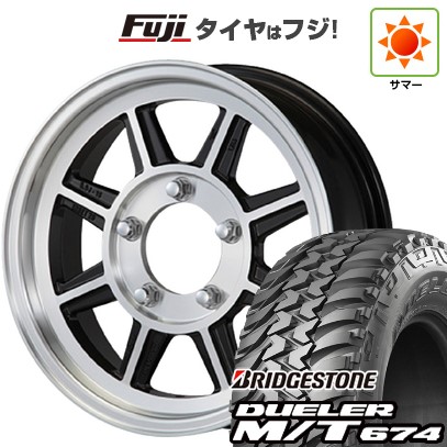 【新品】ジムニー 夏タイヤ ホイール4本セット 185/85R16 ブリヂストン デューラー M/T674 ハヤシレーシング ハヤシストリート タイプSTJ 5.5J 16インチ(送料無料)