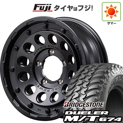 【新品】ジムニーシエラ/ジムニーノマド 夏タイヤ ホイール4本セット 215/75R15 ブリヂストン デューラー M/T674 MID WHEELS NITRO POWER H12 ショットガン 15インチ(送料無料) サマータイヤ｜フジコーポレーション