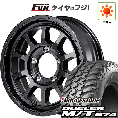 【新品】ジムニー 夏タイヤ ホイール4本セット 185/85R16 ブリヂストン デューラー M/T674 MID WHEELS NITRO POWER M10 パーシングJ バレルブラックエディション 5.5J 16インチ(送料無料)