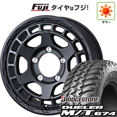 【新品】ジムニーシエラ/ジムニーノマド 夏タイヤ ホイール4本セット 215/75R15 ブリヂストン デューラー M/T674 WEDS ウェッズアドベンチャー マッドヴァンス X タイプS 6J 15インチ(送料無料)｜フジコーポレーション