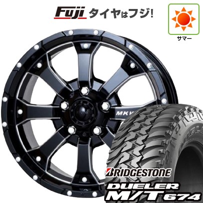 【新品】ジムニー 夏タイヤ ホイール4本セット 185/85R16 ブリヂストン デューラー M/T674 トライスター MKW MK-46 M/L+ 5.5J 16インチ(送料無料)