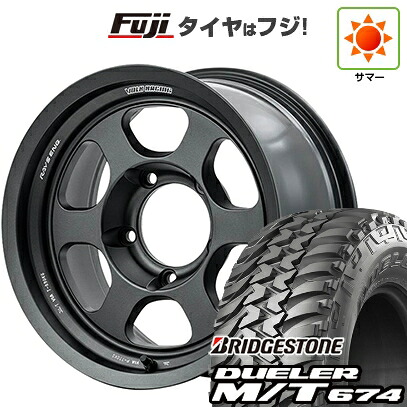 【新品】ランクル70(GDJ76W) 夏タイヤ ホイール4本セット 265/75R16 ブリヂストン デューラー M/T674 RAYS レイズ ボルクレーシング TE37XT LTD 8J 16インチ(送料無料)