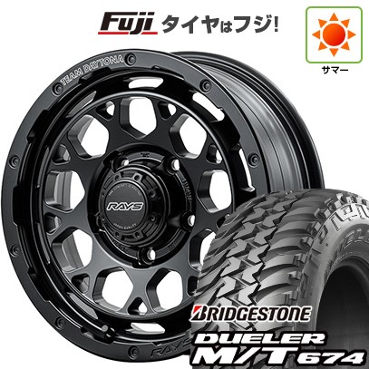 【新品】ジムニー 夏タイヤ ホイール4本セット 185/85R16 ブリヂストン デューラー M/T674 RAYS レイズ デイトナ M9+ 5.5J 16インチ(送料無料)