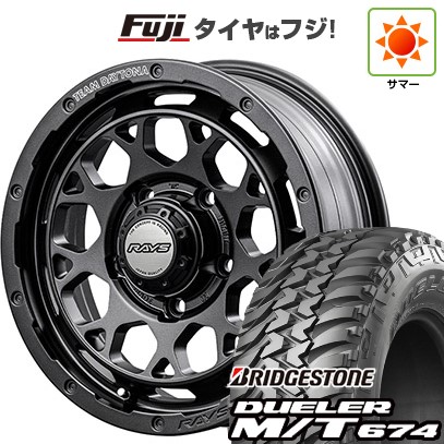 【新品】ジムニー 夏タイヤ ホイール4本セット 185/85R16 ブリヂストン デューラー M/T674 RAYS レイズ デイトナ M9+ SPEC-M 5.5J 16インチ(送料無料)