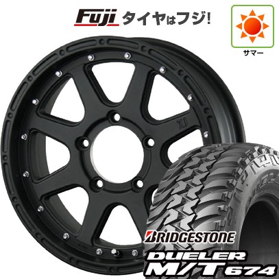 【新品】ジムニー 夏タイヤ ホイール4本セット 185/85R16 ブリヂストン デューラー M/T674 MLJ エクストリームJ 5.5J 16インチ(送料無料)