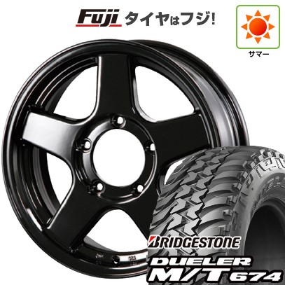 【新品】ジムニー 夏タイヤ ホイール4本セット 185/85R16 ブリヂストン デューラー M/T674 フォーバイフォーエンジニア ブラッドレー V EVOLUTION for Jimny 5.5J 16インチ(送料無料)